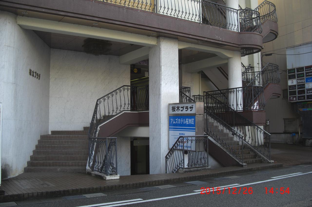 Amuzu Hotel Toyama Exteriör bild